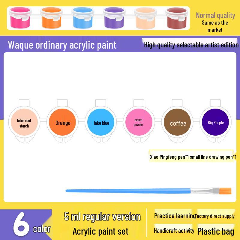 Children's Waterproof Washable 24-Color Oil Painting Pigment Set