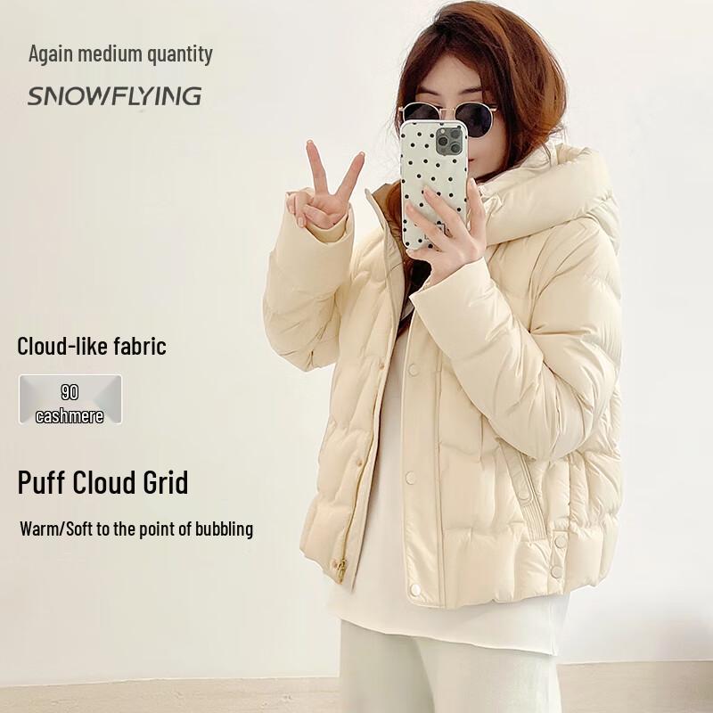 

SNOWFLYING Women s Hooded Short Down Puffer Jacket L