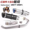 CBR150R Carbon Fiber Tail & Front Section Exhaust Mod (2010-2020)