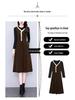 2026 Autumn/Winter Elegant Hepburn Style Slimming Patchwork Mid-Length Dress