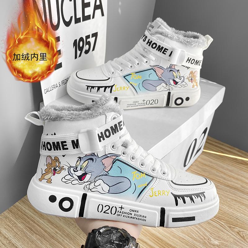 Winter northern cotton shoes snow shoes animation high-top shoes children's shoes couple shoes primary and secondary school students shoes large cot