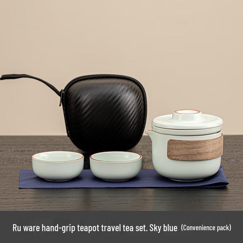 Ru Kiln Portable Travel Kung Fu Tea Set