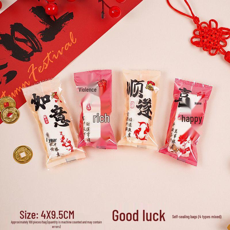 Snowflake Nougat Candy Sealing Bags for Cookies, Biscuits, Toffee, and Baking.