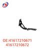BMW 7 Series E66 Hood Hinge (Part Nos: 41617210671, 41617210672)