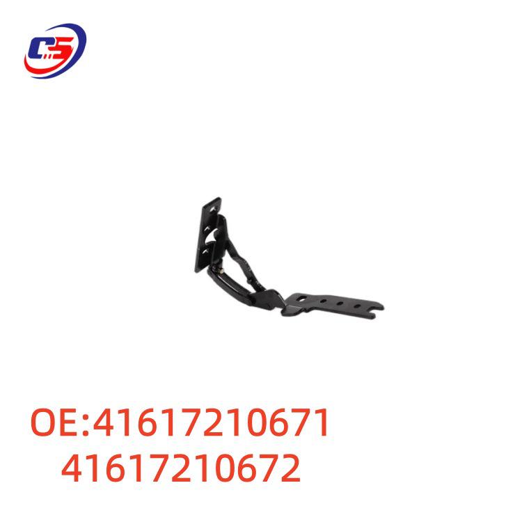 BMW 7 Series E66 Hood Hinge (Part Nos: 41617210671, 41617210672)