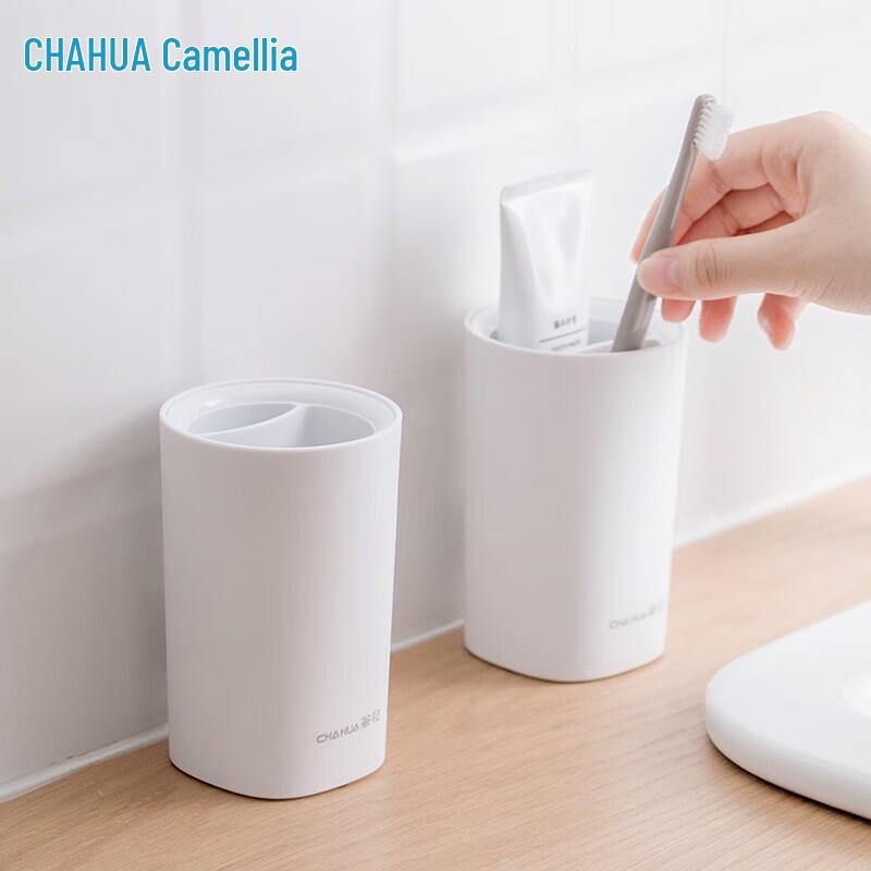 Chahua Aites Toothbrush Holder 2-Pack