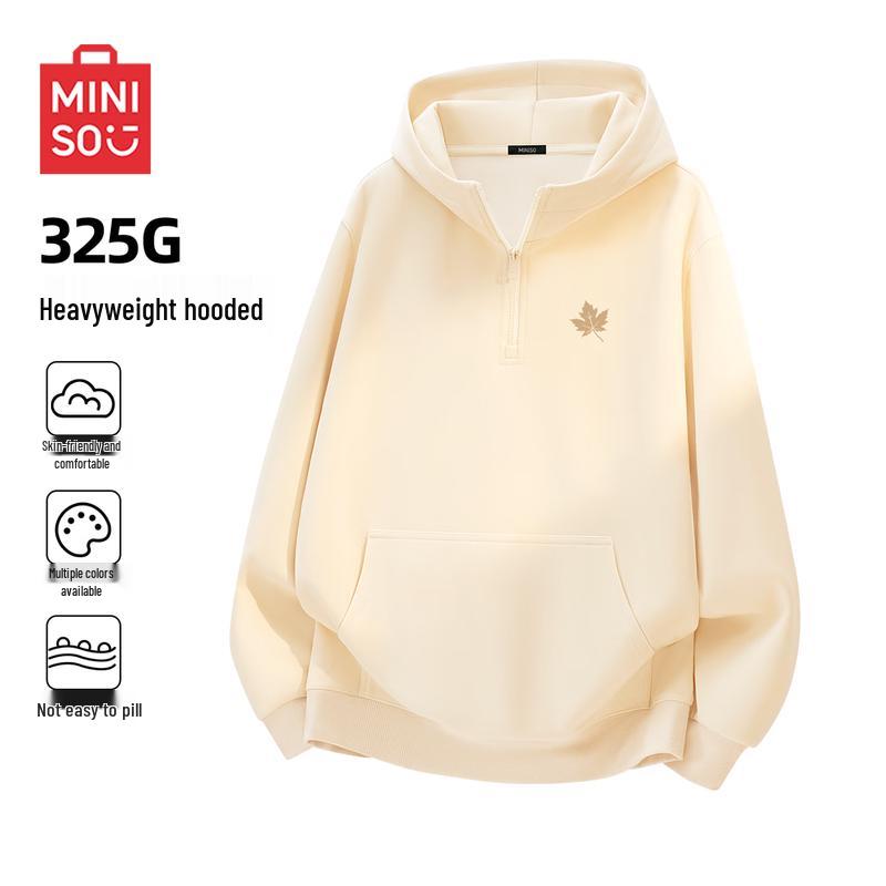 MINISO Men's Casual Hooded Sweatshirt