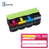 Generic CTL-300H Series Large Capacity 4-Color Toner Cartridge Set for Pantum Printers