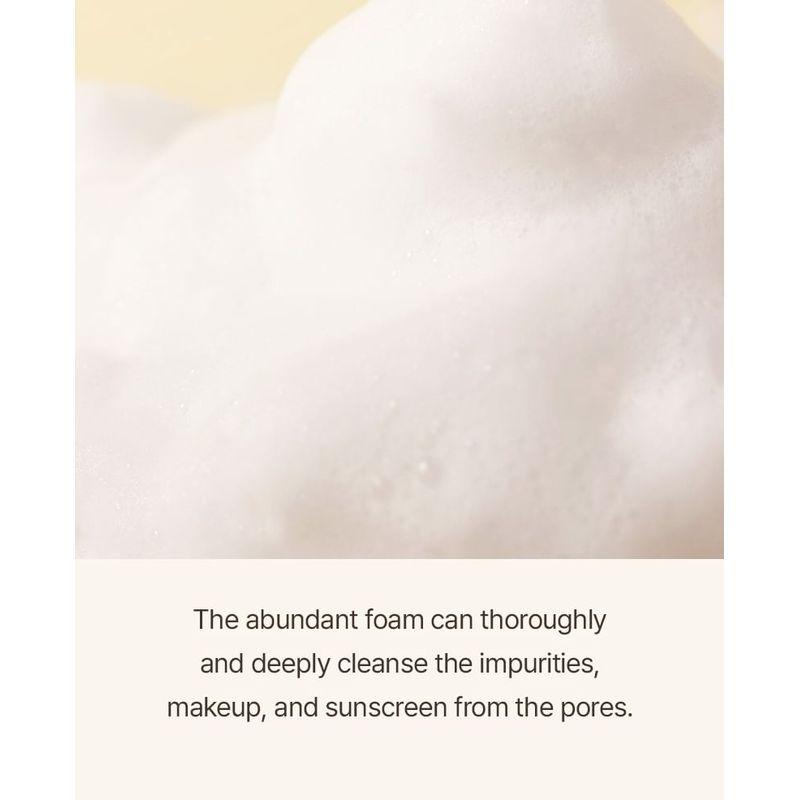 I'M FROM Fig Foam Cleanser