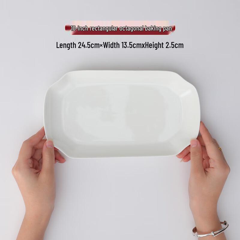 White Porcelain Ceramic Fish Plate