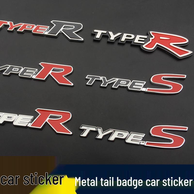 Universal Metal Car Logo Sticker for Fit, Lingpai, Civic - Personalized Tail or Body Decoration