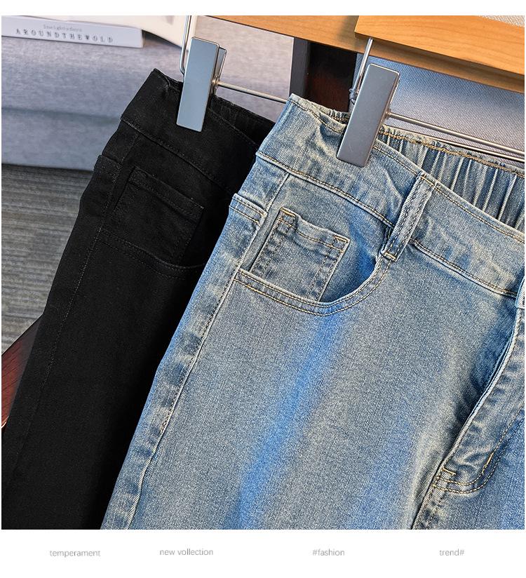 Plus Size Women's High Waist Denim Pants - Slimming, Casual, Loose Fit 