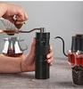 Stainless Steel Hand-Crank Coffee Grinder with External Adjustment for Italian Coffee