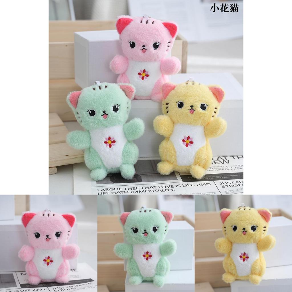 Adorable Cartoon Cat Plush Stuffed Toy With Soft Pp Cotton Filling In Pink Green Yellow