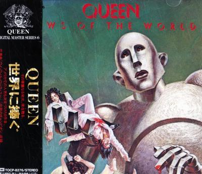 CD QUEEN  News Of The World TOCP8276 EMI 1994 Japan Rock Used