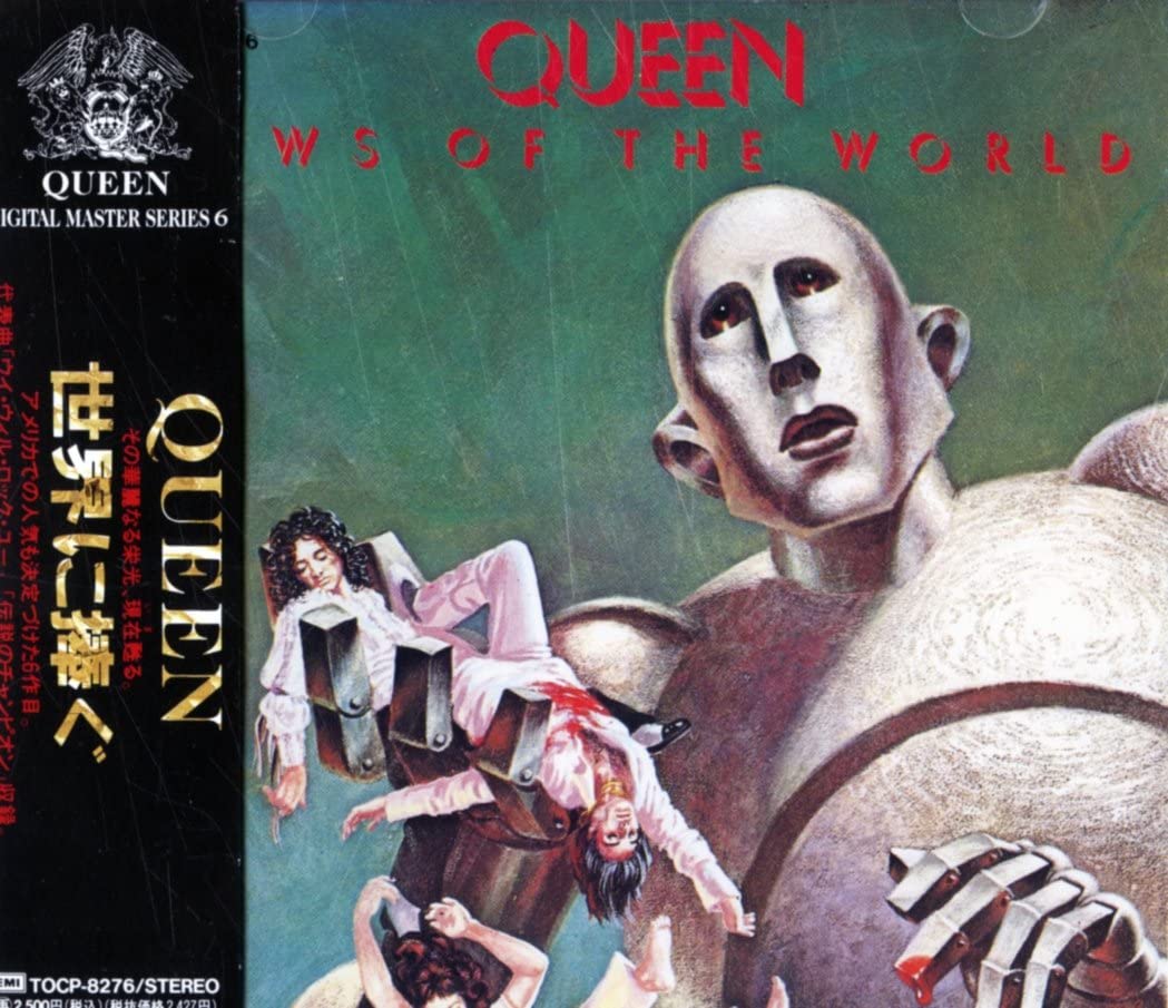 

CD QUEEN - News Of The World TOCP8276 EMI 1994 Japan Rock Used