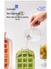 DIY Reusable Ice Cube Tray - Food Grade, Thickened Seal, Press Design for Kettle & Cup.