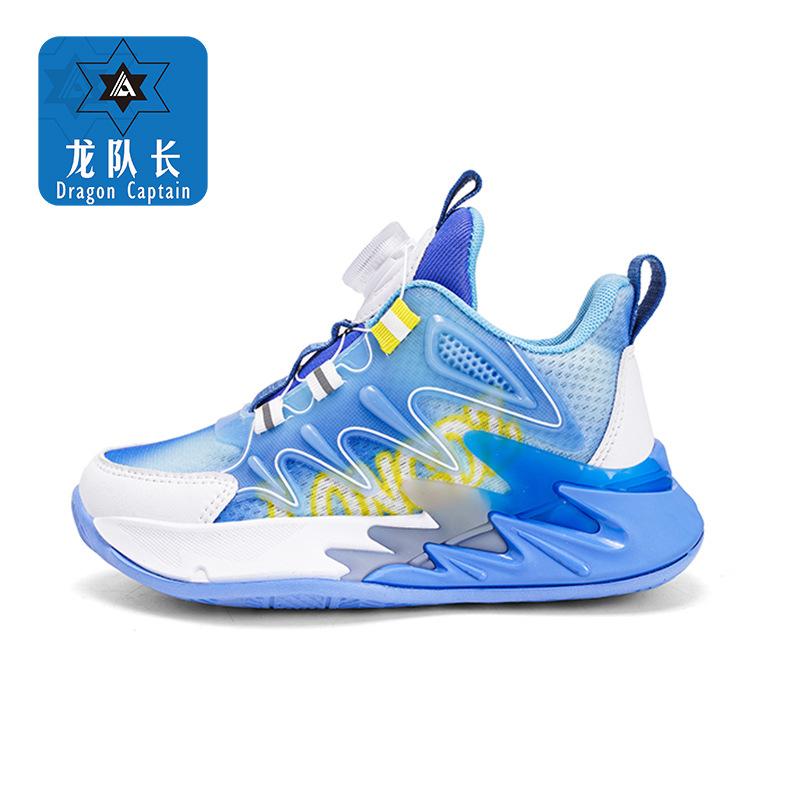 

New boys spring actual combat mesh fashion running season basketball shoes children 2025 boys basketball shoes sports shoes 31