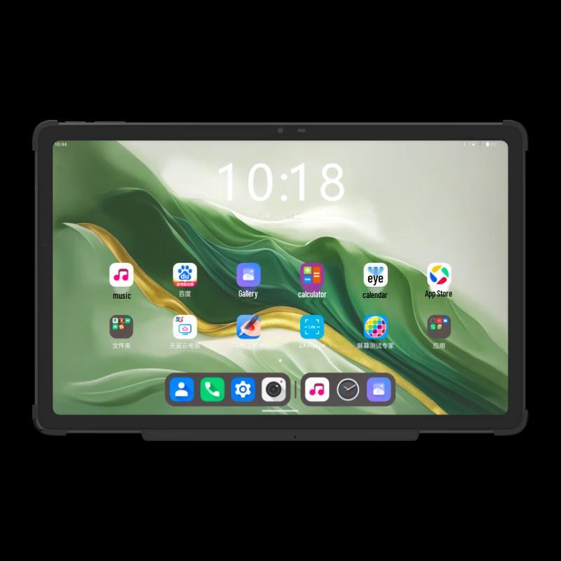 

Portable Hall 5G Smart Office Tablet DA106-C (CN version)