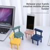 Creative Small Chair Mini Mobile Phone Rack New Desktop Small Stool Ornament Lazy Mobile Phone Horizontal Bracket