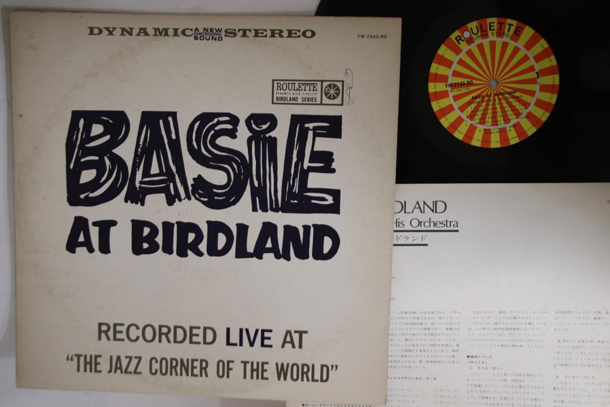 

LP Record COUNT BASIE - Basie At Birdland YW7543RO ROULETTE 1976 Japan Jazz Used
