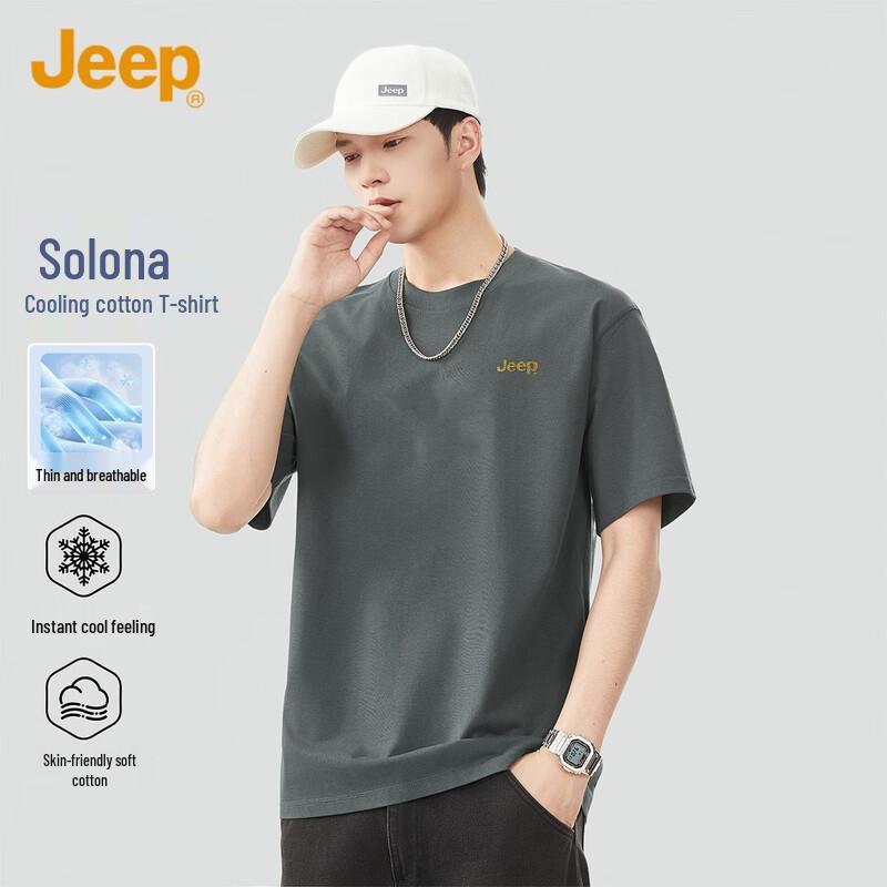 JEEP Solona Cool-Touch Summer Short Sleeve Sport T-Shirt 3XL