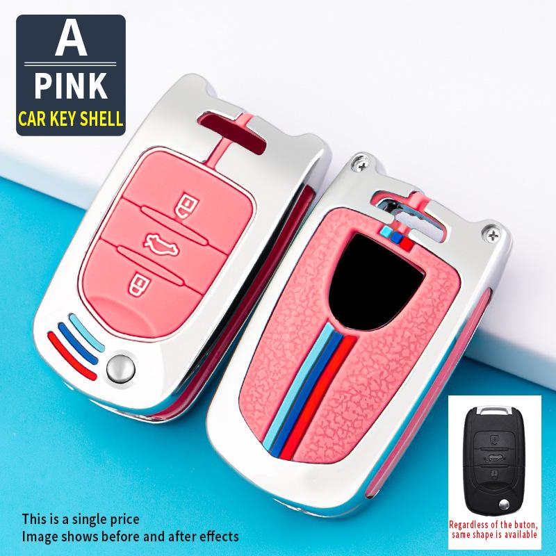 Luxury Key Case for Baojun 510/730/560/530/360/310W - Men's High-Grade Car Shell & Buckle Set