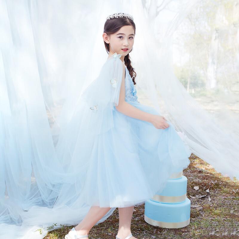 Fuluomi Girl's Sweet Mesh Princess Dress