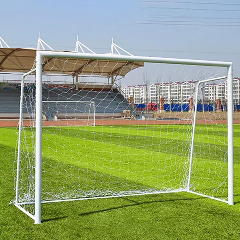 Lanji Outdoor Steel Soccer Goal