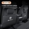 Car Seat Back Protection Anti-Kick Pad Rear Seat Storage Bag 147 156 159 Giulia Tonale Stelvio Giulietta Mito Milano