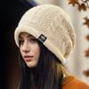 Winter new hat women's fashion ear protection knitted wool hat warm loose pile hat