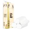 Qingfeng Virgin Wood Pulp 3-Ply Coreless Toilet Paper, 100 Rolls