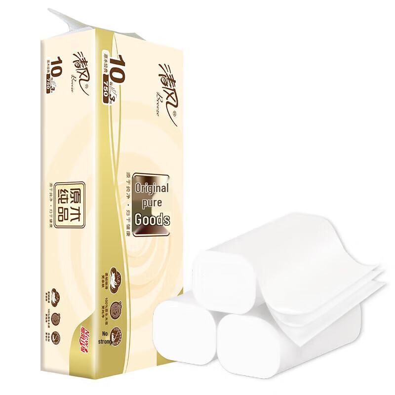 Qingfeng Virgin Wood Pulp 3-Ply Coreless Toilet Paper, 100 Rolls