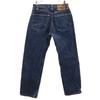 KOJIMA GENES OVER ALLS Gerade Jeans W30 Indigoblau Herren Gebraucht