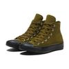 Converse Chuck Taylor All Star Vintage Casual High-Top Espadrilles Unisex Olive Green
