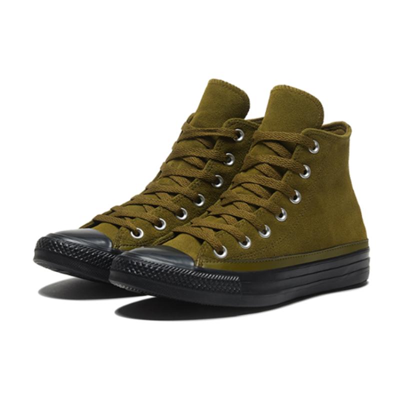 Converse Chuck Taylor All Star Vintage Casual High-Top Espadrilles Unisex Olive Green