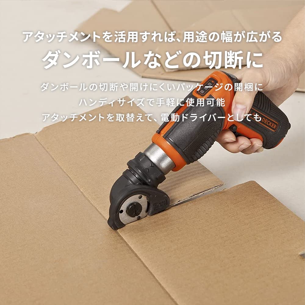 Akkubetrieben für und Einfach zu Variablem Winkel BLACK+DECKER Schraubendreher/Multischneider, 3,6V, CS3653LC, Heimwerken, Befestigen, Schneiden, Verwendung,