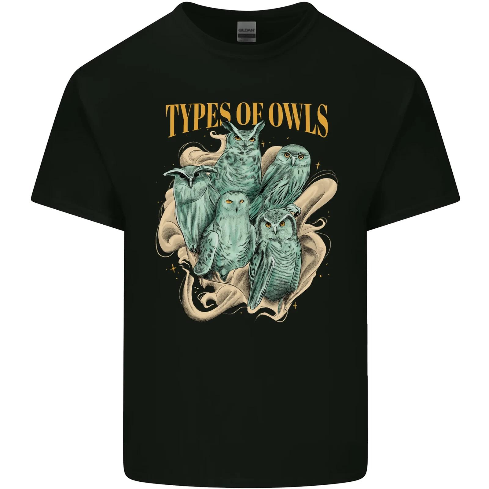 Owls Species Kids T-Shirt Childrens 3XL