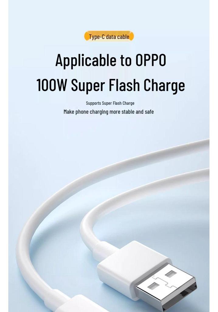 100W Fast Charging Cable for OPPO Find X7 & Find X7 Ultra
