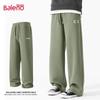 Baleno Men's Loose Fit Wide-Leg Knit Sweatpants