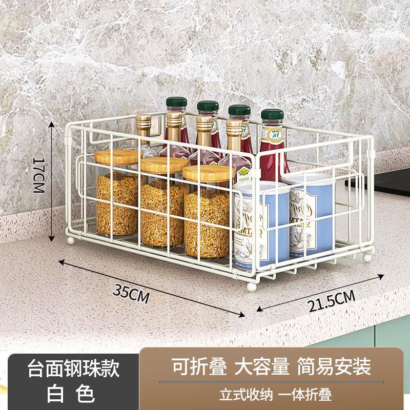 Лидер продаж, складная кованая железная корзина для хранения, корзина для сортировки кухонных бытовых мелочей, настольная складная корзина для хранения