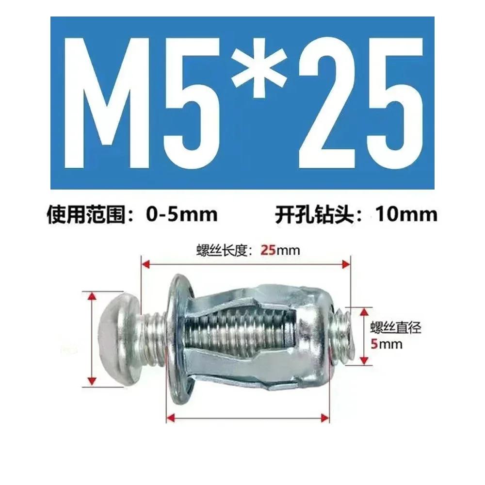 4 buc M4 M5 M6 M8 Nituri petale Piuliță Dispozitive de fixare cu șuruburi în formă de petală Set de șuruburi cu piuliță cu nituri din metal șuruburi de fixare pe perete tubular