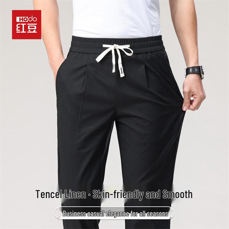 Hodo Men s Loose Straight Business Casual Linen Blend Pants L