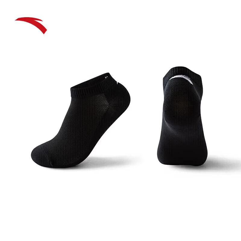 Anta 3-Pair Pack Sports Socks