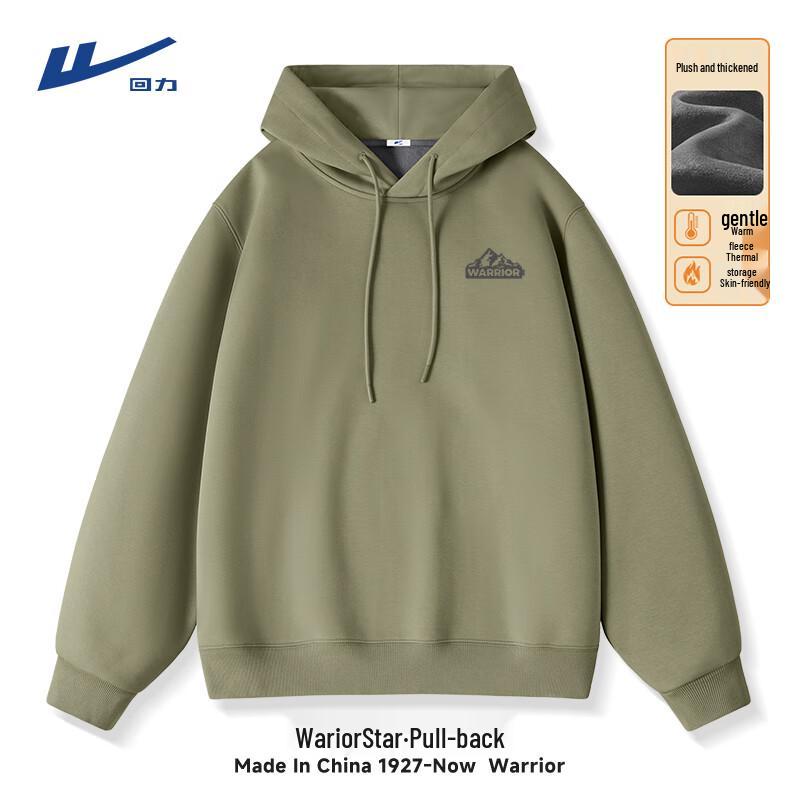 Warrior Men s Heavyweight Fleece Lined Hooded Sweatshirt 2XL