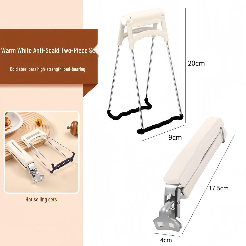 Stainless Steel Anti-Scald Non-Slip Kitchen Bowl Clip and Tray Lifter