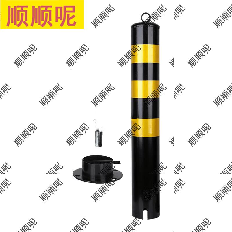 Shunshunni Traffic Safety Posts and Chains