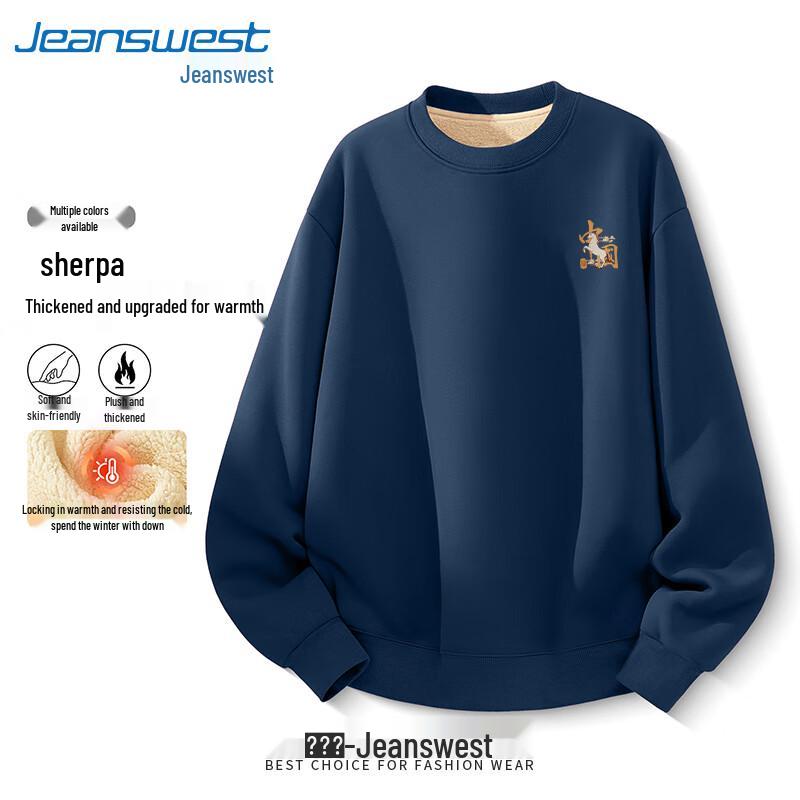 

Jeanswest Unisex New Year Edition Winter Fleece Crewneck Sweatshirt M