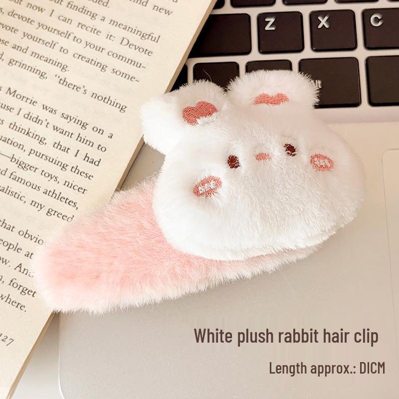 

Розовая мультяшная заколка для волос в виде кошки для девочек - Милая плюшевая заколка для боковых прядей BB Clip