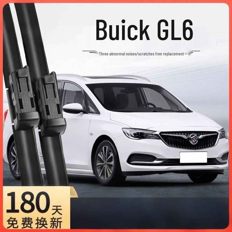 Frameless Silent Wipers for Buick GL6 (Front & Rear) - 2019-2021 Models Buick GL6 (front pair)